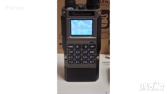 Quansheng UV-K1(8) голяма батерия, снимка 5 - Друга електроника - 54184387