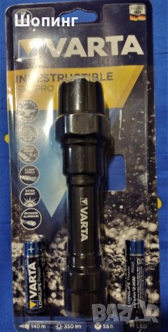 Неразрушим фенер VARTA Indestructible PRO