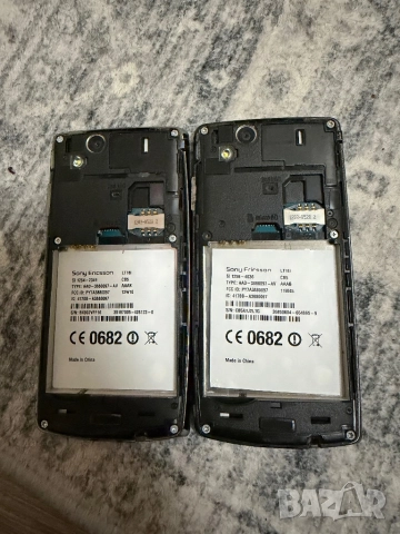 Sony Ericsson LT18i Xperia Arc S, снимка 4 - Sony Ericsson - 52457309