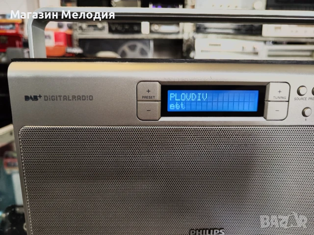Радио Philips AE5220B/12  В отлично техническо и визуално състояние., снимка 3 - Радиокасетофони, транзистори - 50558944