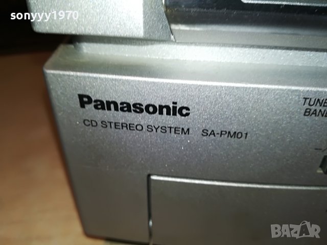PANASONIC SA-PM01-CD/TUNER/AMPLI-SWISS 2010221227, снимка 7 - Аудиосистеми - 38392960