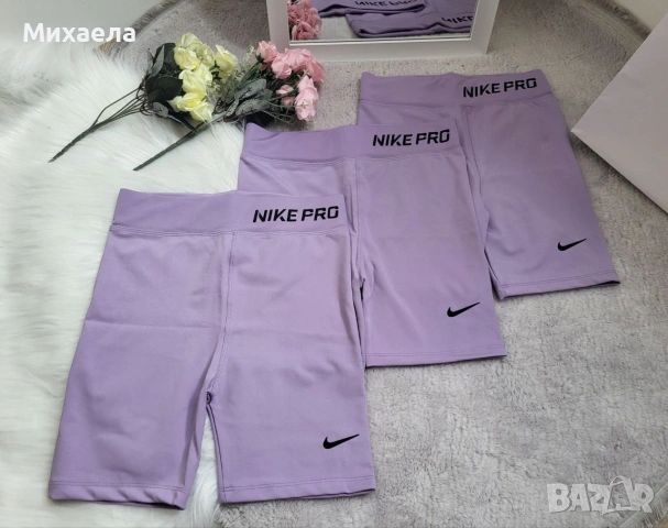 Къси клинчента Nike - различни цветове - 12€, снимка 3 - Клинове - 54304186