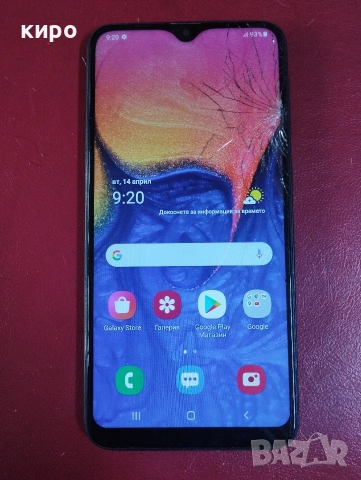 Samsung galaxy а10 пукнат дисплей но работи , снимка 2 - Samsung - 54186927