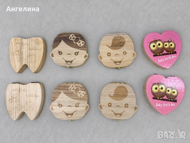 Дървена кутия за съхранение на детски млечни зъбки