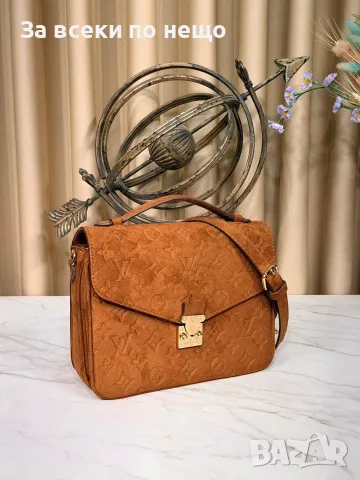 Louis Vuitton Дамска Велурена Чанта Луис Витон - Различни Цветове Код SEM-125, снимка 5 - Чанти - 55754443