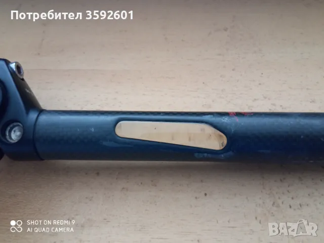 карбоново колче спецялизет., снимка 6 - Велосипеди - 47639748