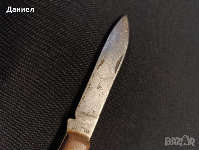 Соц ножче Велико Търново , снимка 3 - Антикварни и старинни предмети - 51860764