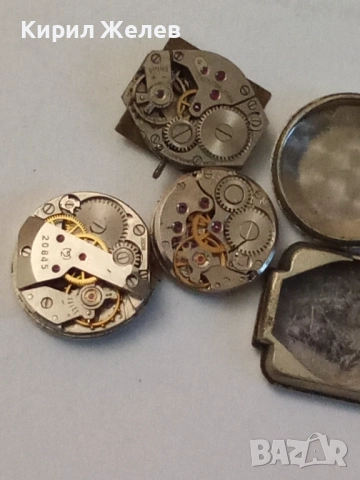Механизми с циферблат от стари ръчни часовници 52134, снимка 5 - Дамски - 52299855