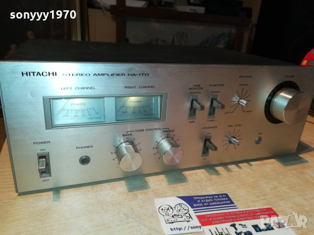 поръчан-HITACHI HA-170 RETRO AMPLIFIER-MADE IN JAPAN, снимка 2 - Ресийвъри, усилватели, смесителни пултове - 30158879