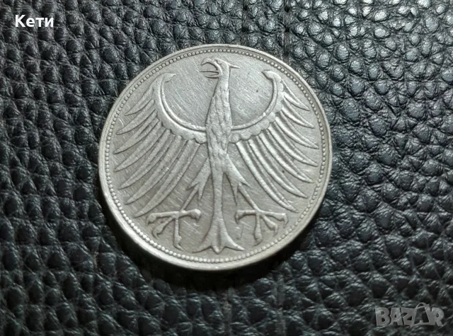 сребърна монета 1960 г., снимка 2 - Нумизматика и бонистика - 56311136