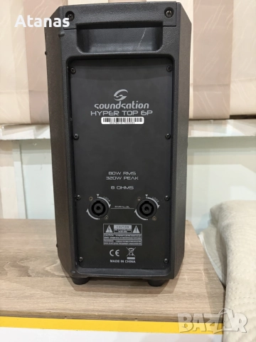 Продавам Hyper Top 6P – пасивна тонколона, снимка 2 - Тонколони - 56216166