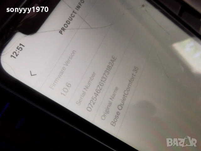 BOSE-СЛУШАЛКИ ОТ ГЕРМАНИЯ 1304261756, снимка 3 - Bluetooth слушалки - 54181782