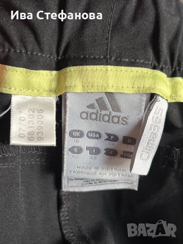 Оригинален черен спортно елегантен панталон Adidas Адидас , снимка 4 - Панталони - 51608058