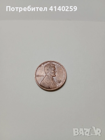 САЩ МОНЕТА 1 ЦЕНТ 1951 Г 
