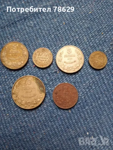 БЪЛГАРСКИ МОНЕТИ - ЛОТ, снимка 2 - Нумизматика и бонистика - 50017435