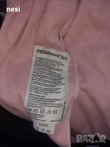 Слинг\Sling Manduca, ринг, розов, снимка 3 - Кенгура и ранички - 42355251