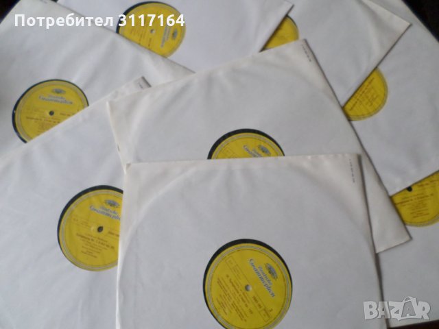 Ludvig van Beethoven 9 Symphonien - BPO Karajan - 1962, снимка 3 - Грамофонни плочи - 34097424