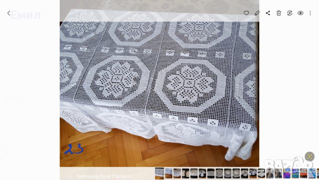 Продавам плетива на една кука, снимка 12 - Декорация за дома - 38666684