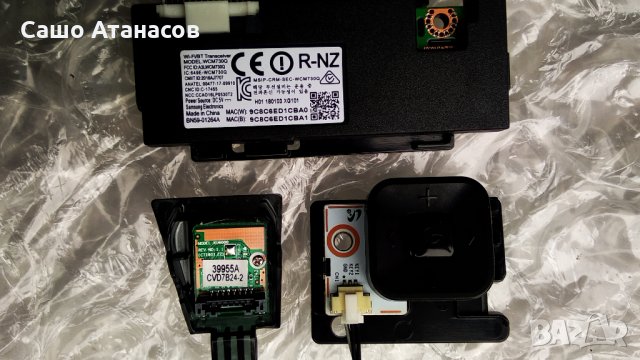 SAMSUNG UE50MU6172U със счупена матрица ,BN44-00807F ,BN41-02568B ,CY-GK050HHNVMH ,WCM730Q ,KU6000, снимка 11 - Части и Платки - 29803639