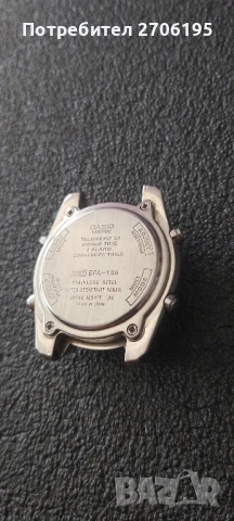 VINTAGE CASIO EDIFICE EFA-109, снимка 6 - Мъжки - 51316920