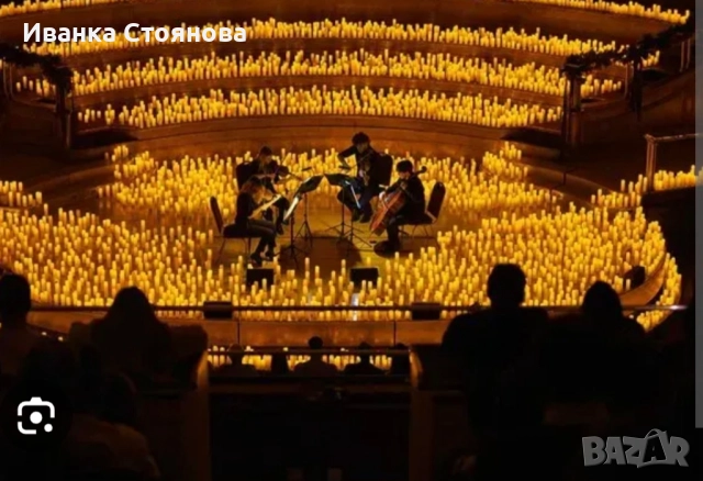 Два билета за Candlelight Стара Загора , снимка 1