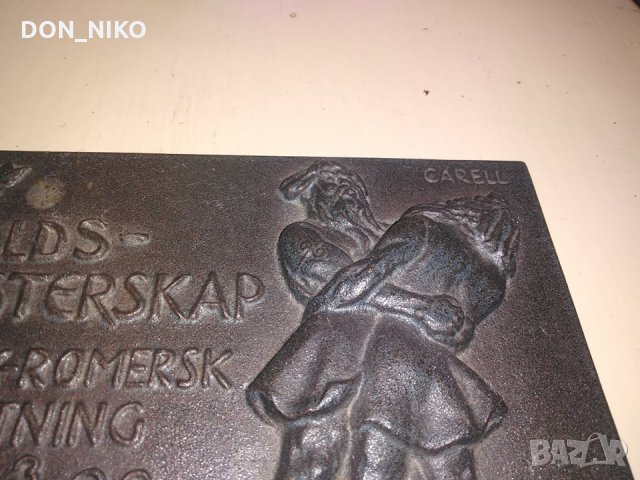 Възпоменателна Табела Световно първенство по борба 1963 г., снимка 5 - Антикварни и старинни предмети - 35300412