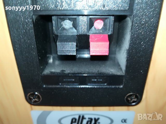 ELTAX SILVERSTONE-2БР ВНОС SWISS 3107221841L, снимка 18 - Тонколони - 37550799