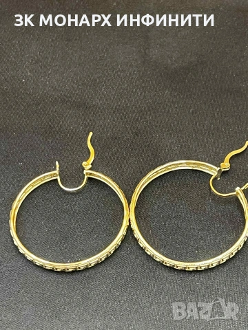 Златни обеци , снимка 5 - Обеци - 53265249