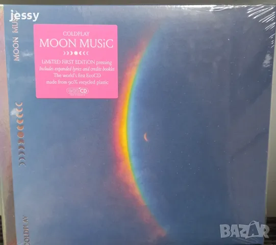 Coldplay - Moon music 