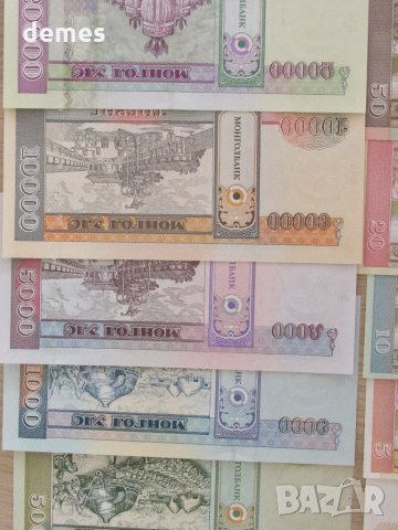  Монголия-сет от 1,5,10,20,50,100,500,1000,5000,10000 и 20000 тугрика, нови, снимка 5 - Нумизматика и бонистика - 30054575