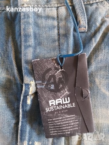 g-star soho 5620 loose tapered 1/2 recycled - страхотни мъжки панталони НОВИ, снимка 6 - Къси панталони - 37219266