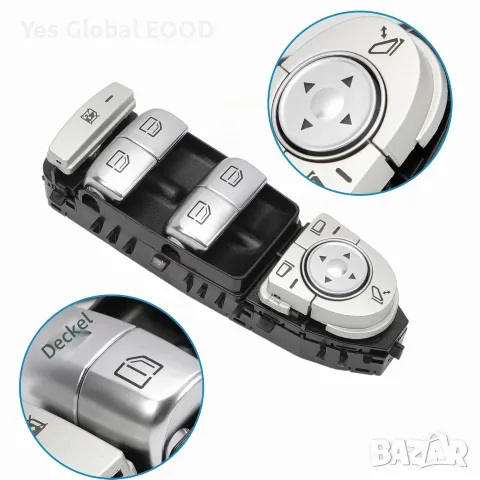 Бутон за ел. стъкла Mercedes W205/GLC, 2059056811, снимка 2 - Части - 56267300