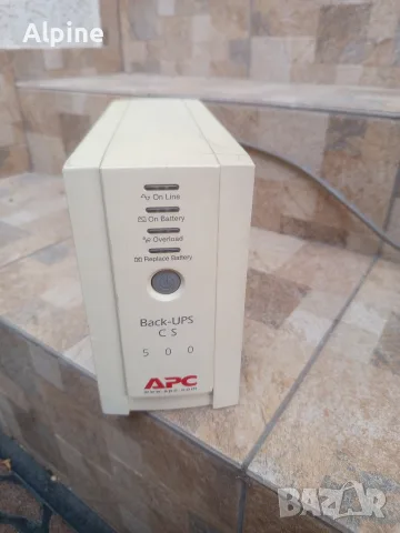 ЮПС APC Back-UPS CS 500, снимка 3 - UPS захранвания - 55970584