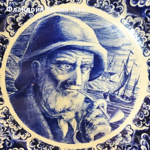 Delft чиния – Bock Frères, снимка 2 - Декорация за дома - 49099461