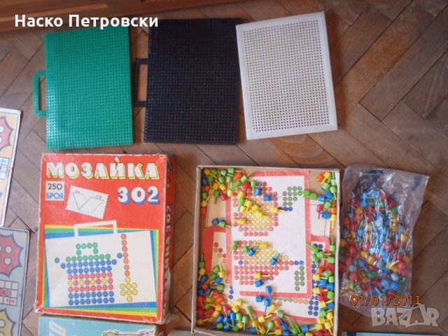 Настолни игри, игри с печати, кубчета с картинки, игри – помагала, плюш играчки и други., снимка 9 - Образователни игри - 29683270