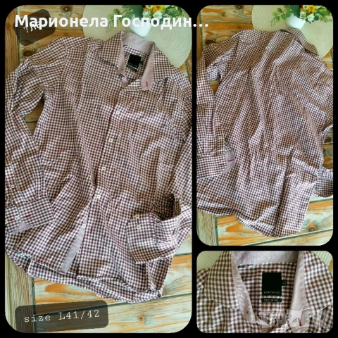 Мъжки дрехи, снимка 12 - Други - 52099276