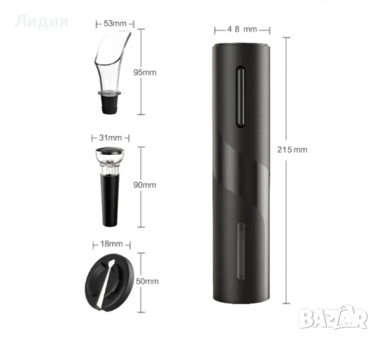 Електрически тирбушон с вакум тапа -4 в 1, снимка 6 - Други - 50499751