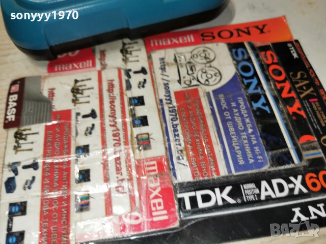 VERMARK STARKE-BATTERY CHARGER 2412251834, снимка 12 - Винтоверти - 52893307