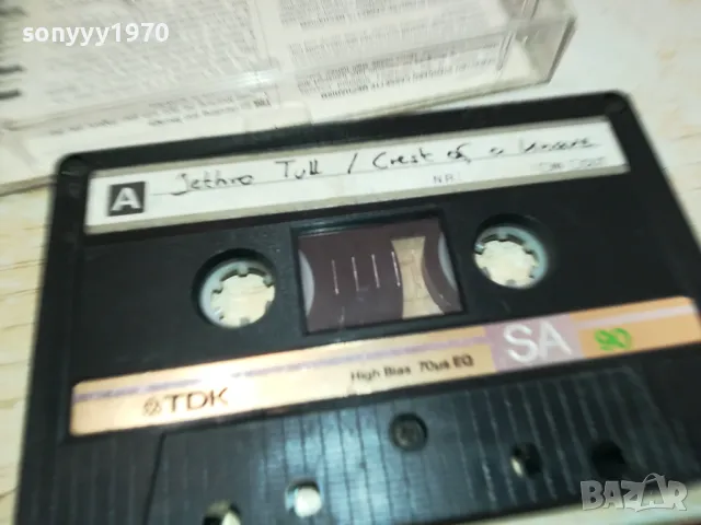 TDK-JETHRO TULL/PINK FLOYD/GEORGE MICHAEL 2111241529, снимка 12 - Аудио касети - 48053389