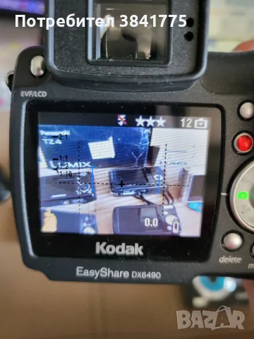 10 фотоапарата комплект , снимка 11 - Фотоапарати - 50102371