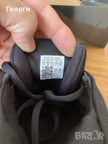 Мъжки оригинални маратонки Adidas, снимка 10 - Маратонки - 56315349