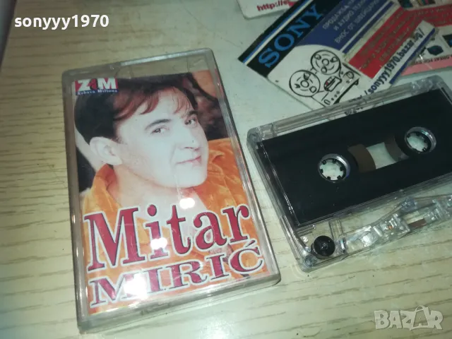 MITAR MIRIC-КАСЕТА 0110240750, снимка 1 - Аудио касети - 47415087