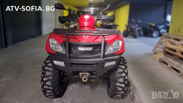 Нов внос с регистрация 