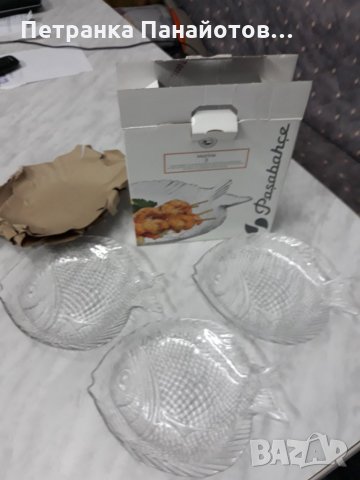 Комплект от три чинии-9 лв