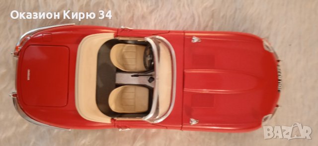 Jaguar E-Type 1961 1:18 Burago, снимка 15 - Колекции - 37244096