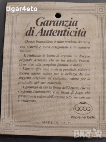 Чинии със сребро и сертификат , снимка 3 - Антикварни и старинни предмети - 39852137