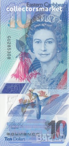 10 долара 2020, Източно Карибски Щати