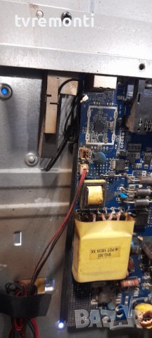 лед диоди от дисплей CX430DLEDM от телевизор SANG. МОДЕЛ, LE-43SA20, снимка 2 - Части и Платки - 36782399