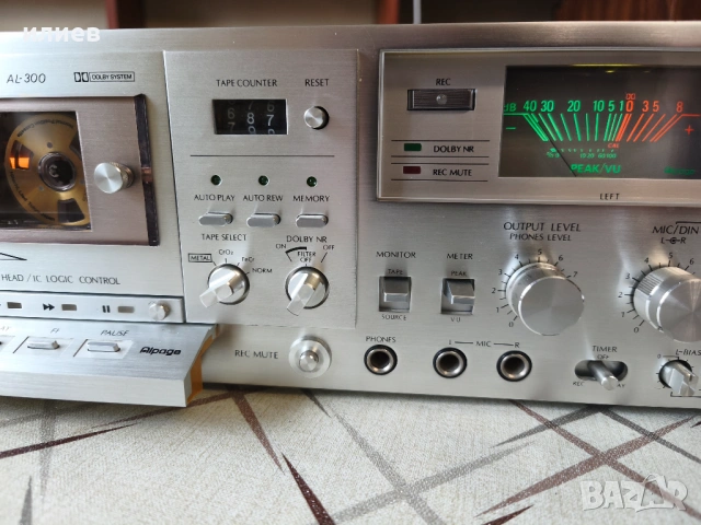 Alpage Al -300 , снимка 7 - Декове - 54067659