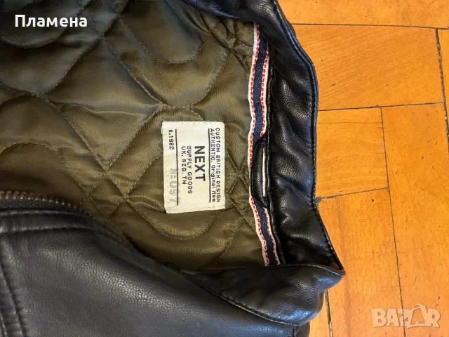 Кожено яке Next 10 години, ръст 140 см, снимка 2 - Детски якета и елеци - 56451342